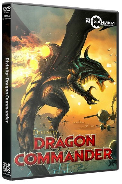 Divinity: Dragon Commander (2013) PC