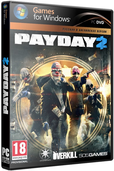 PAYDAY 2: Career Criminal Edition (2013) PC