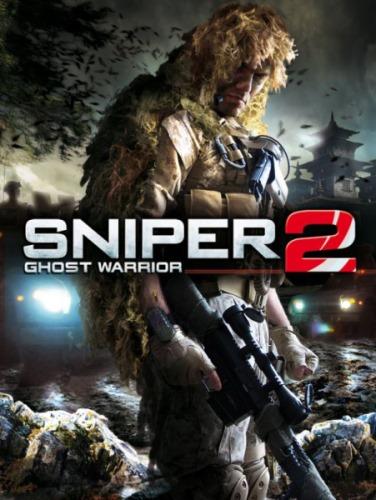 Sniper Ghost Warrior (2013) [RUS]
