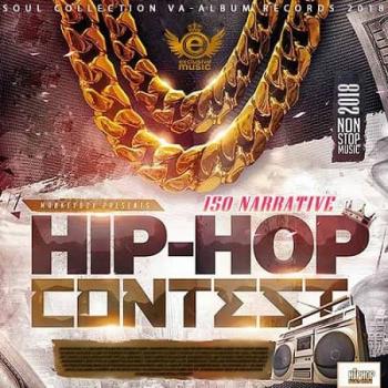 VA - Hip Hop Contest (2018) MP3