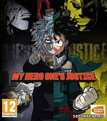 MY HERO ONE'S JUSTICE (2018)