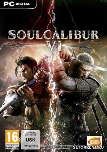 SOULCALIBUR VI: Deluxe Edition (2018)