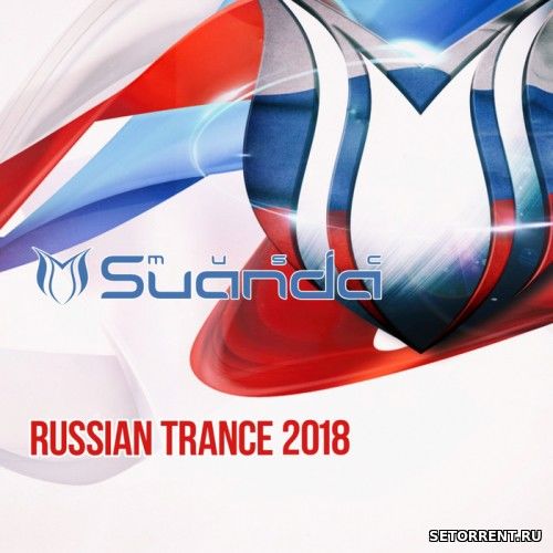 Russian Trance (2018)