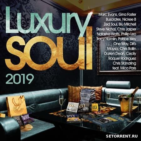 Luxury Soul 2019 (2019)