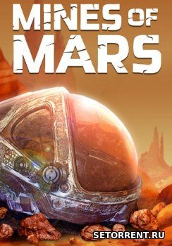 Mines of Mars (2018)