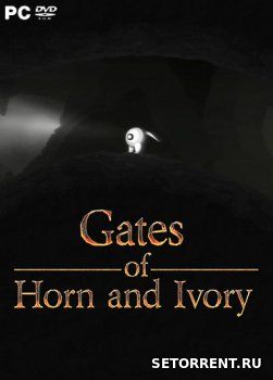 Gates of Horn and Ivory (2018)