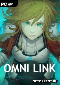 Omni Link (2018)