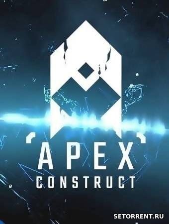 Apex (2018)