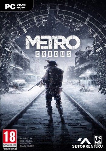 Metro Exodus - Gold Edition (2019)