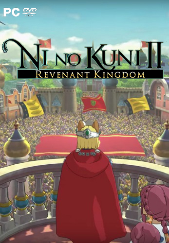 Ni no Kuni 2: Revenant Kingdom (2018)