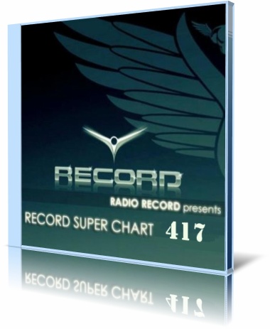 Record Super Chart № 417 (2015) MP3