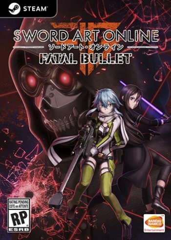 Sword Art Online: Fatal Bullet Deluxe Edition (2018)