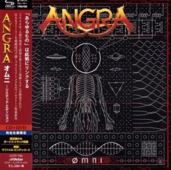 Angra - ØMNI [Japanese Edition] (2018)