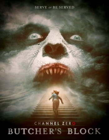 Нулевой канал 3 сезон (2018)