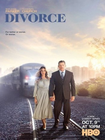 Развод 2 сезон (2018)