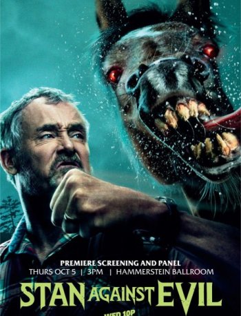 Стэн против сил зла 2 сезон (2017)