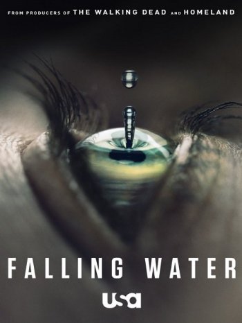 Потоки 2 сезон (2018)