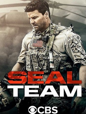 Спецназ 1 сезон 1-14 серия (2017)