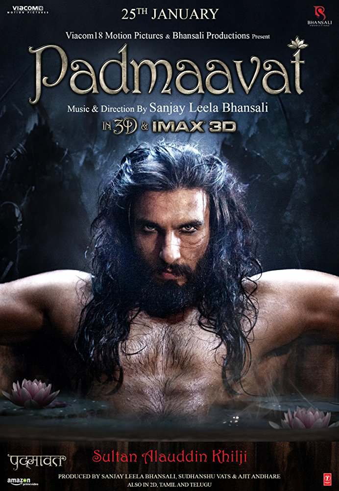 Падмавати (2018)