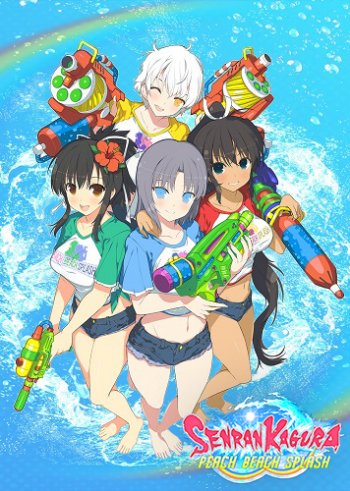 SENRAN KAGURA Peach Beach Splash (2018)