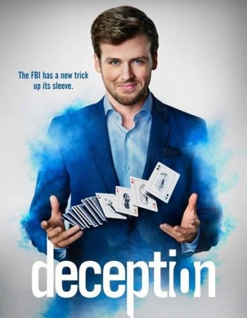 Хитрость 1 сезон 1-5 серия (2018)