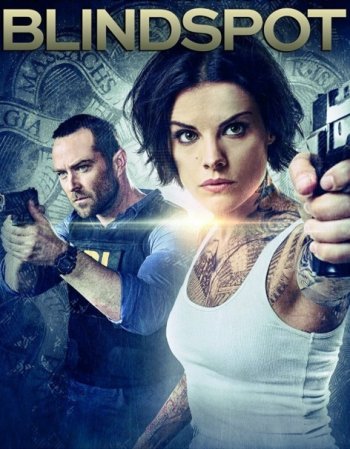 Слепое пятно 3 сезон 1-17 серия (2018)