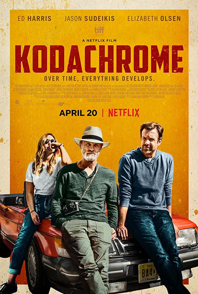 Кодахром (2018)
