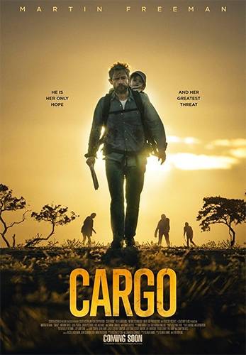 Бремя (2018)