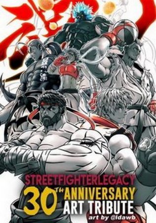 Street Fighter 30th Anniversary Collection (2018)