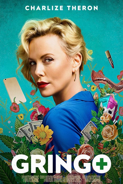 Опасный бизнес (2018)