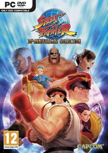 Street Fighter 30th Anniversary Collection (2018)