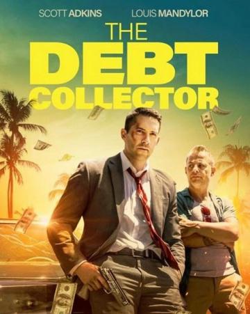 Сборщик долгов (2018)