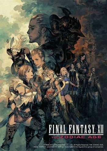 Final Fantasy XII The Zodiac Age (2018)