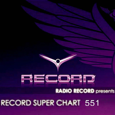 VA - Record Super Chart 551 [01.09] (2018) MP3