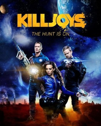 Киллджойс (4 сезон) (2018)
