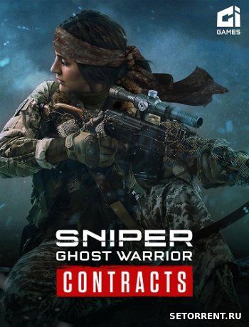 Sniper Ghost Warrior Contracts (2019)