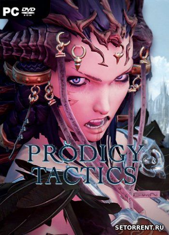 Prodigy Tactics (2018)