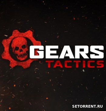 Gears Tactics (2020)