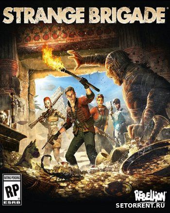 Strange Brigade: Deluxe Edition (2018)