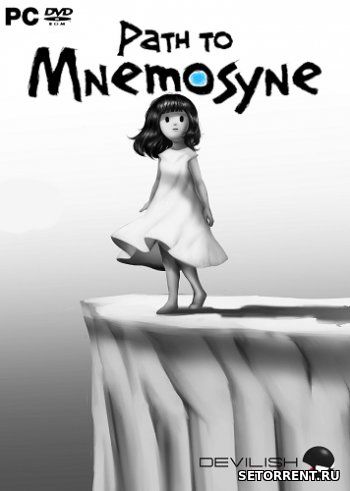 Path to Mnemosyne (2018)