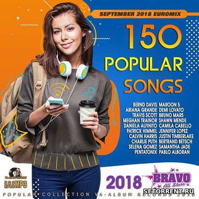 VA - 150 Popular Songs: September Euromix (2018) MP3