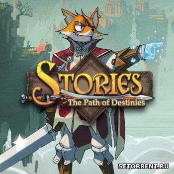 Stories: The Path of Destinies (2018)