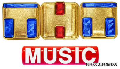 VA - ТНТ Music: Топ Чарт [Август] (2018) MP3