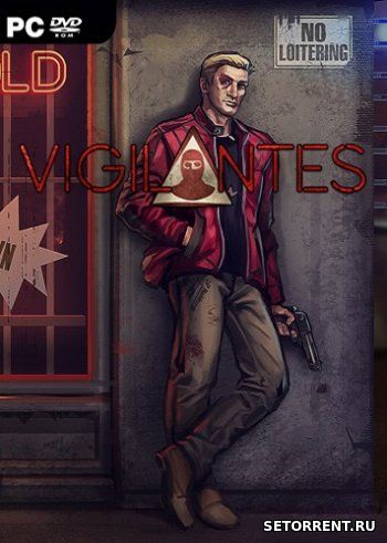 Vigilantes (2018)