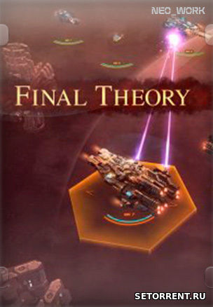 Final Theory (2018)