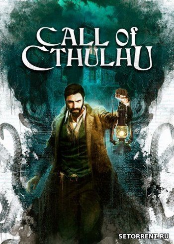 Call of Cthulhu (2018)