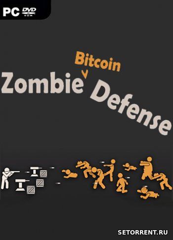 Zombie Bitcoin Defense (2018)