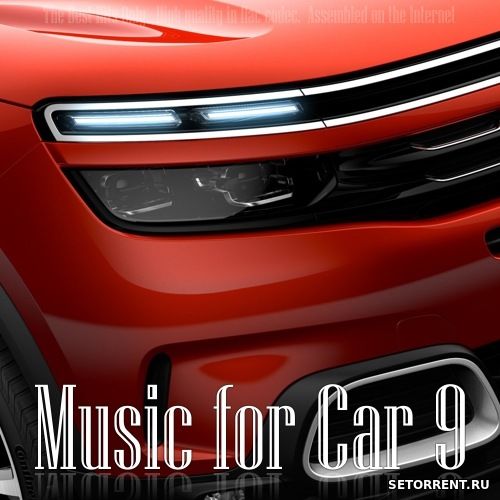 Music for Car 9 (2018)