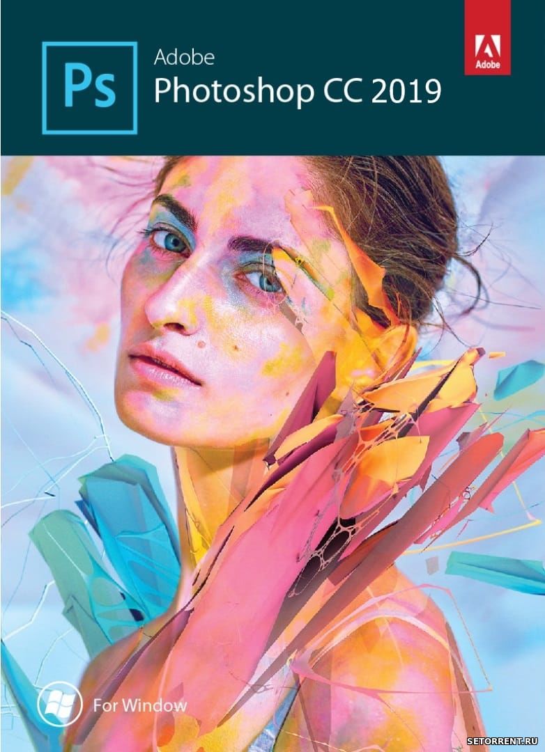 Adobe Photoshop CC 2019