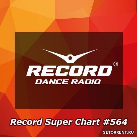 Record Super Chart 564(2018)